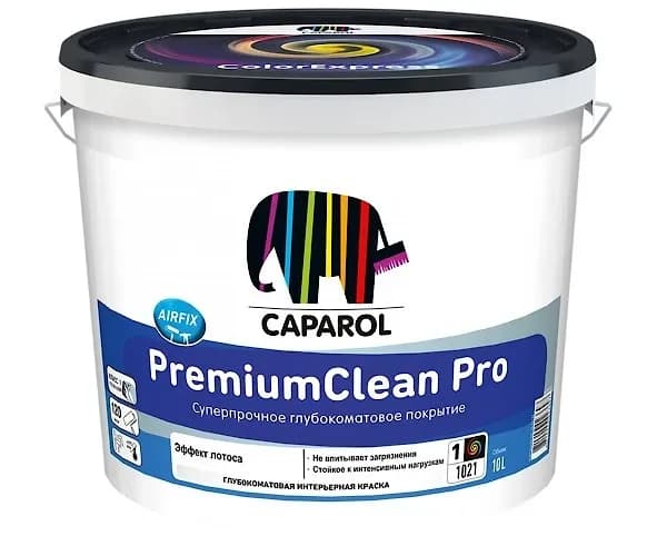 Caparol Premium Clean Pro краска износостойкая глубокоматовая