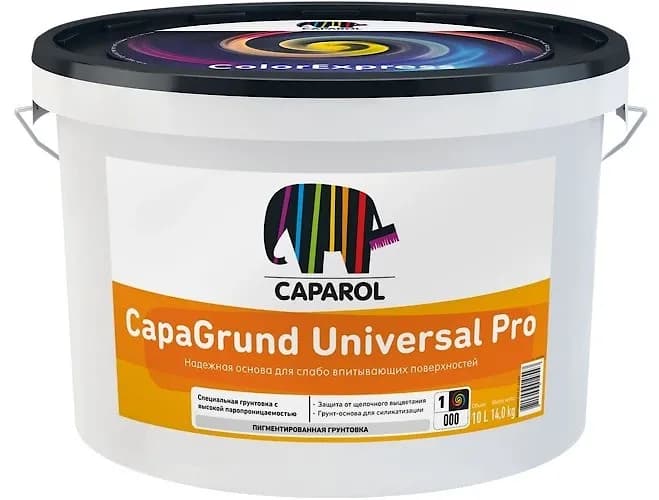 Caparol CapaGrund Universal Pro грунт-краска для наружной и внутренней отделки