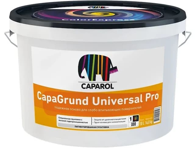 Caparol CapaGrund Universal Pro грунт-краска для наружной и внутренней отделки