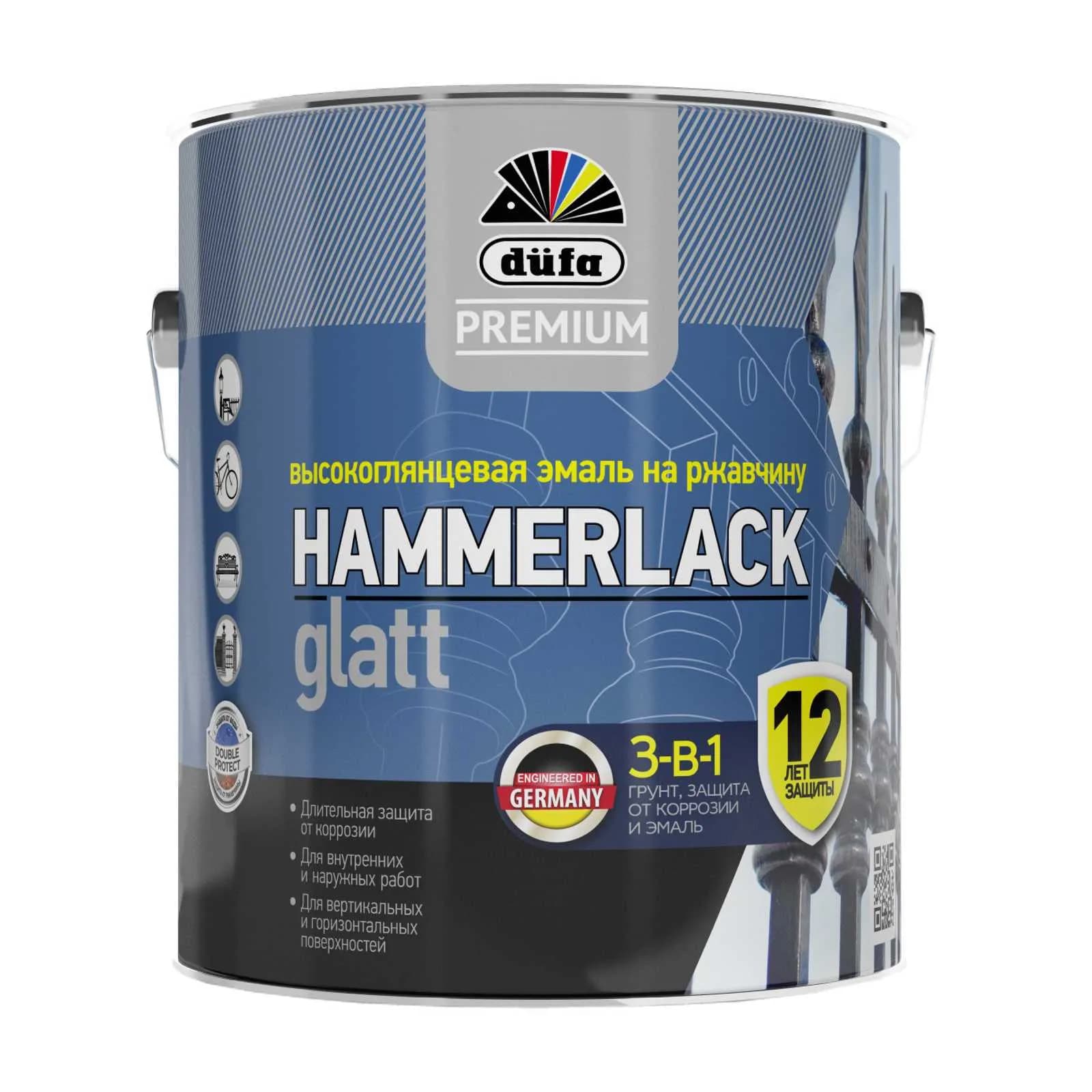 Dufa Premium HAMMERLACK GLATT эмаль по ржавчине 3 в 1 под колеровку