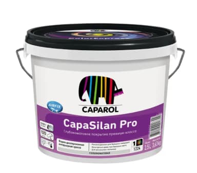 Caparol CapaSilan Pro краска для потолка и стен глубокоматовая