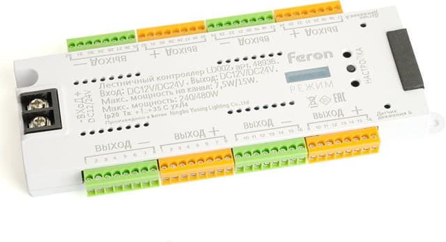 Контроллер LD002 48936 Feron