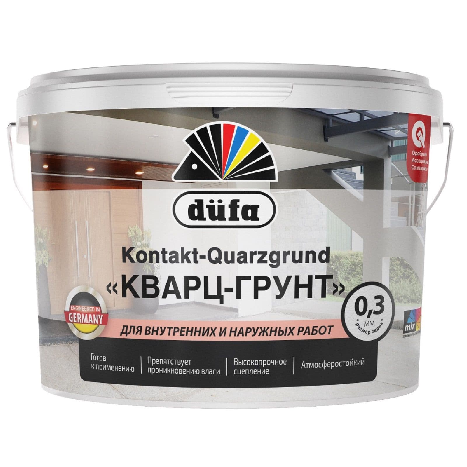 Dufa Грунт кварцевый Kontakt-Quarzgrund зерно 0,3мм