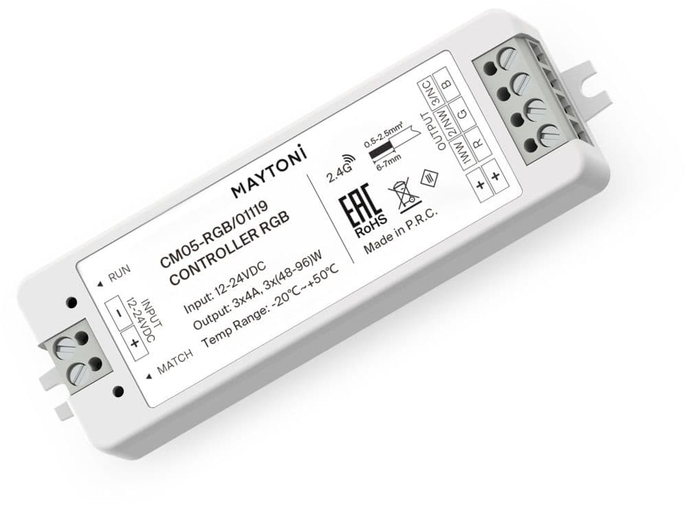 Контроллер CM05-RGB Maytoni