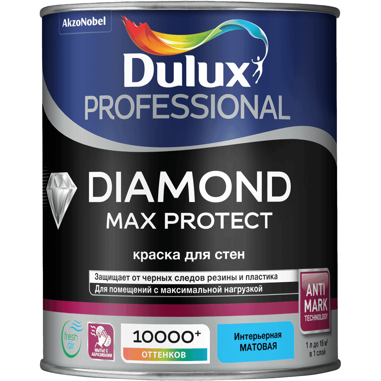 DULUX DIAMOND MAX PROTECT краска для стен износостойкая матовая