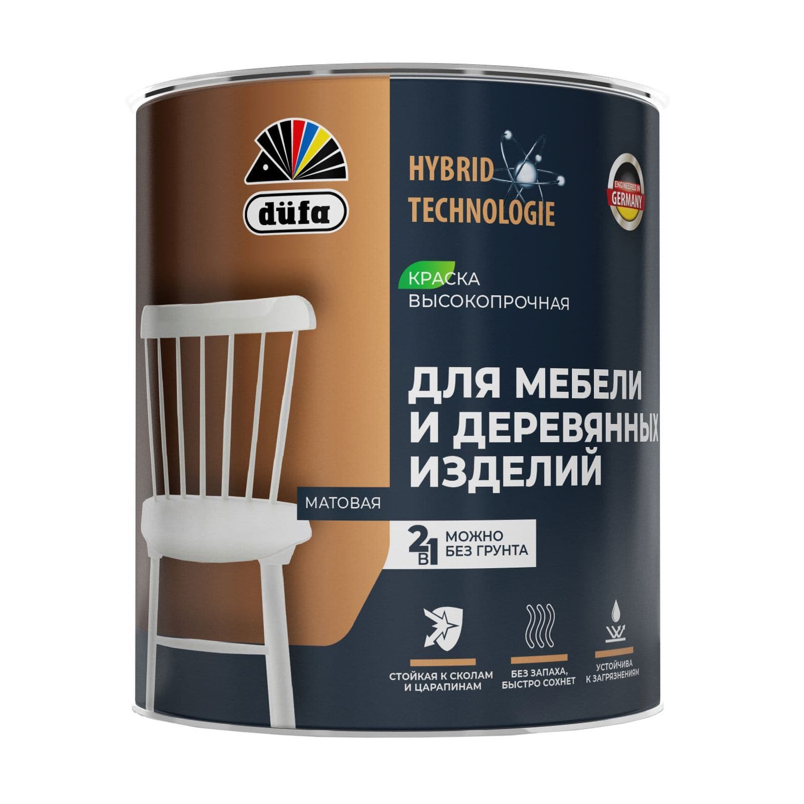 Dufa Краска ДЛЯ МЕБЕЛИ, ПЛИНТУСОВ И ДЕРЕВЯННЫХ ИЗДЕЛИЙ матовая высокопрочная 