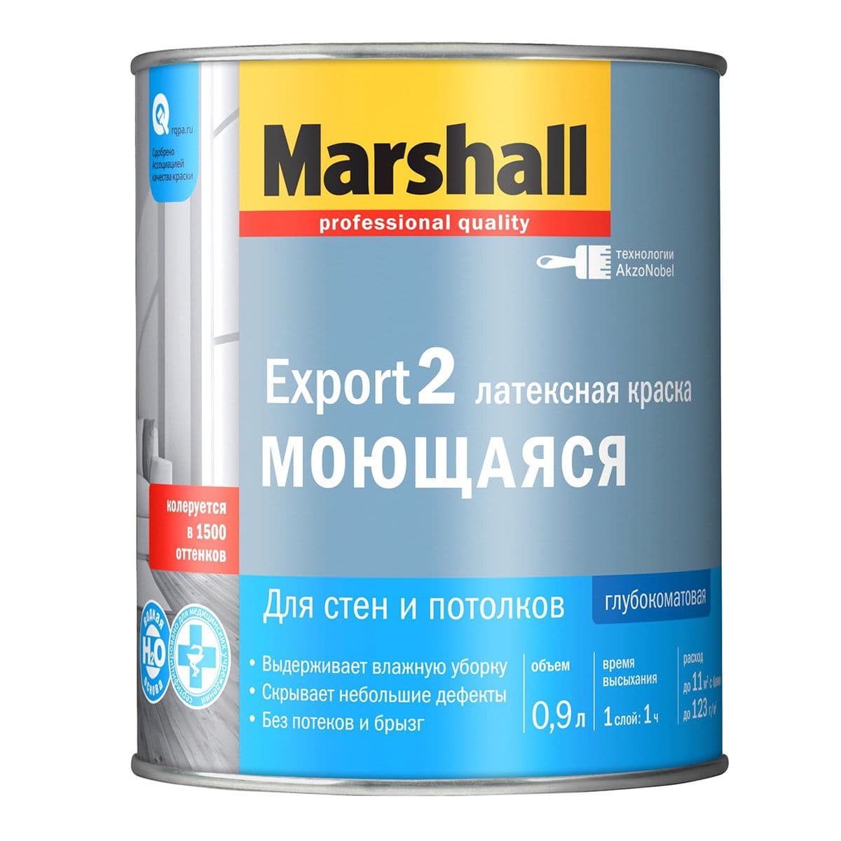 MARSHALL EXPORT 2 краска латексная глубокоматовая