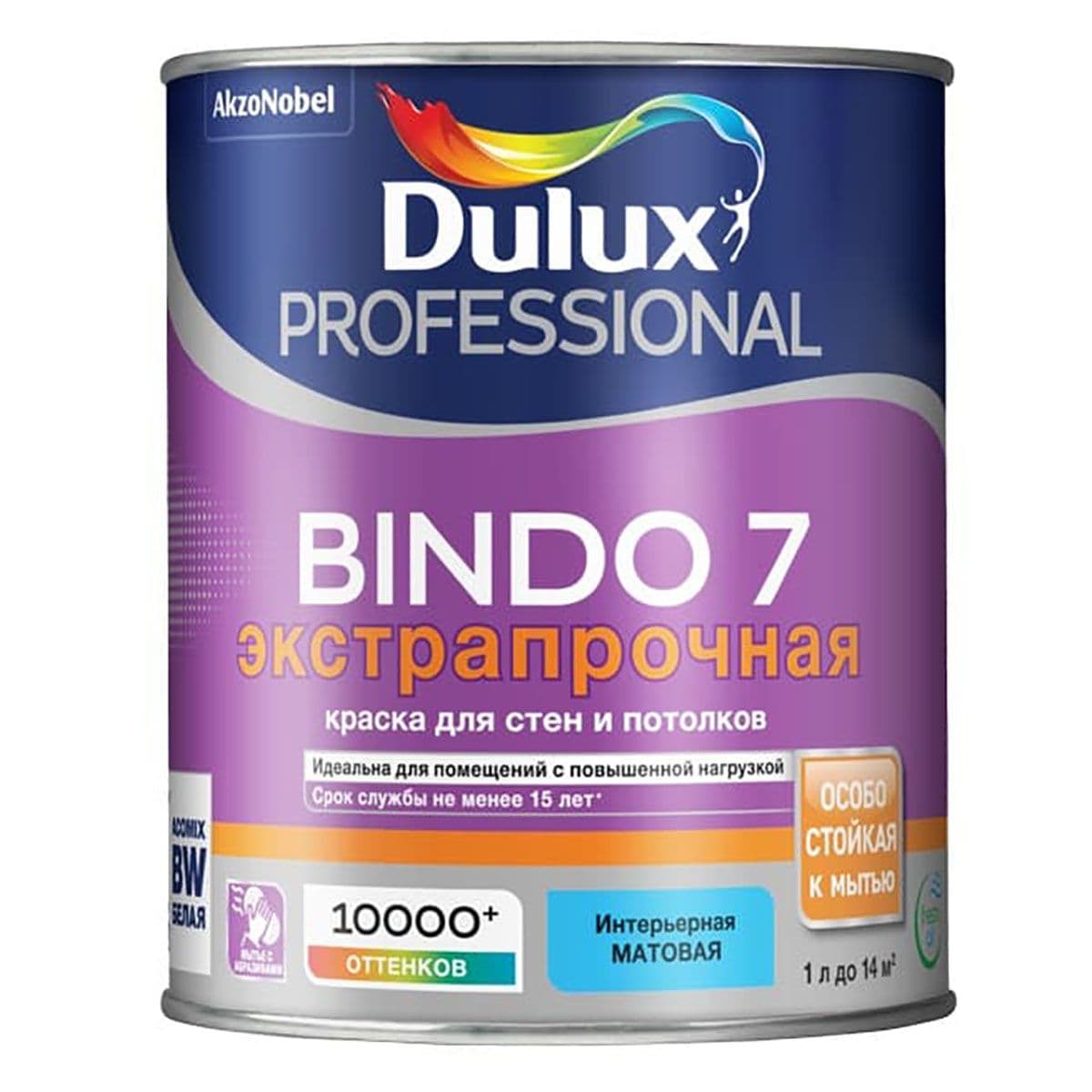 DULUX BINDO 7 Краска для стен и потолков латексная экстрапрочная