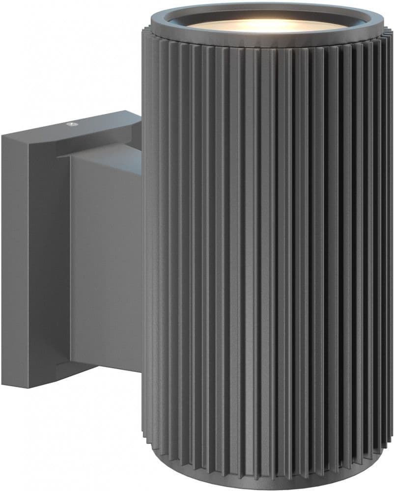 Архитектурная подсветка Rando O419WL-01GR Maytoni
