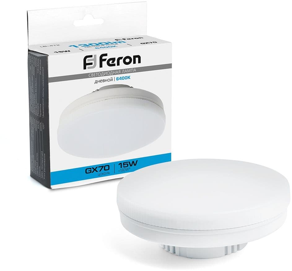 Лампочка светодиодная  48305 Feron