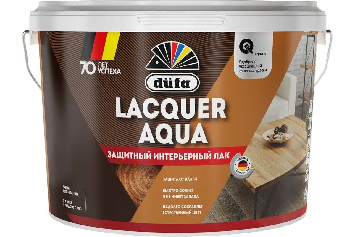 Dufa LACQUER AQUA Лак защитный интерьерный водный матовый