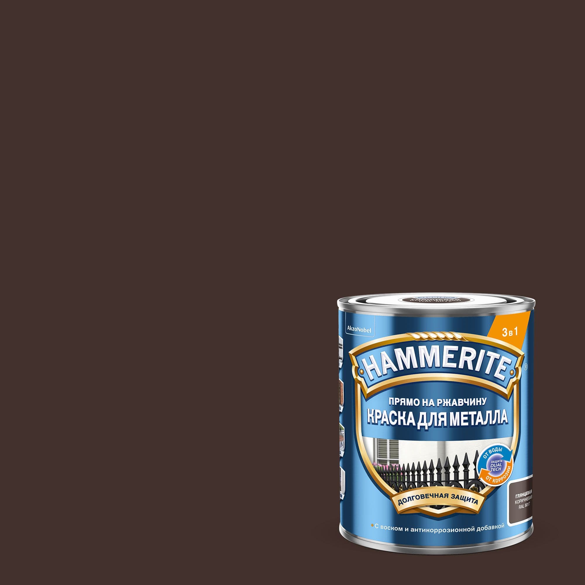 Hammerite Краска для металла прямо на ржавчину глянцевая 3 в 1