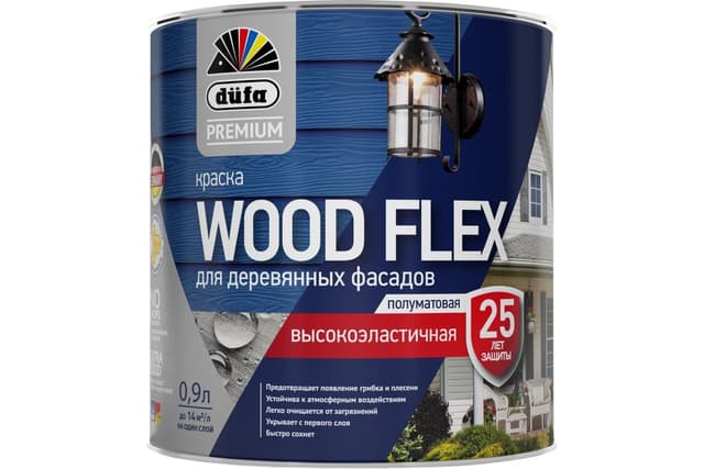 Dufa Premium WOODFLEX Краска высокоэластичная для деревянных фасадов 