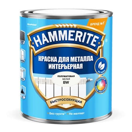 Hammerite Краска для металла интерьерная