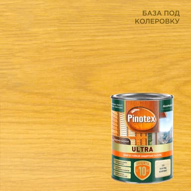 PINOTEX ULTRA Лазурь защитная влагостойкая для защиты древесины