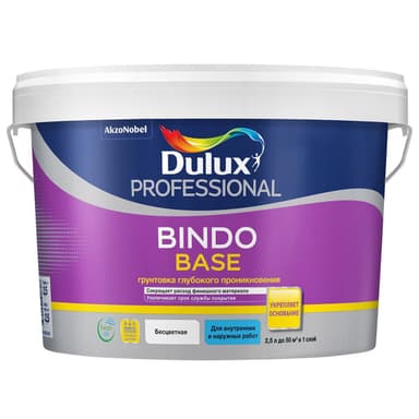 DULUX BINDO BASE грунтовка универсальная глубокого проникновения концентрат 1:1
