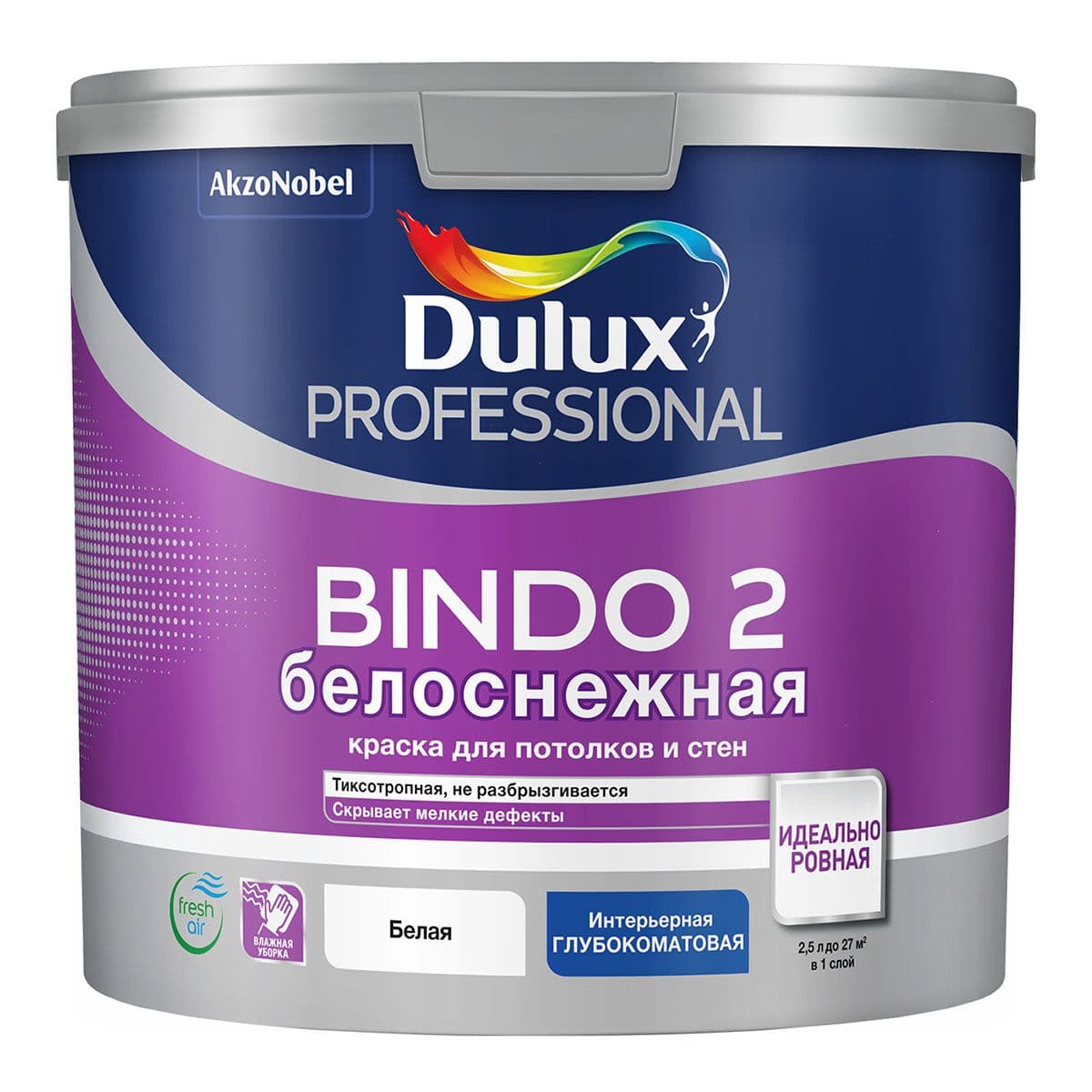 DULUX BINDO 2 Краска для потолка белоснежная глубокоматовая
