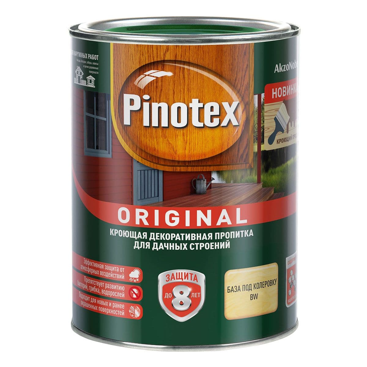 PINOTEX ORIGINAL Кроющая декоративная пропитка