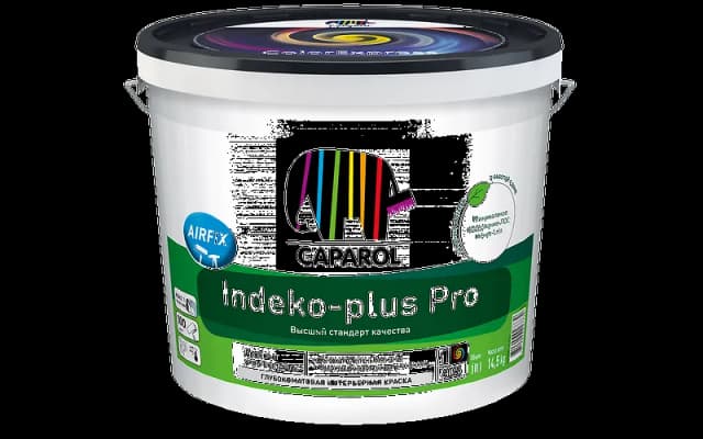 Caparol Indeko-plus Pro краска интерьерная глубокоматовая с двойной укрывистостью Caparol Indeko-plus Pro краска интерьерная глубокоматовая с двойной укрывистостью
