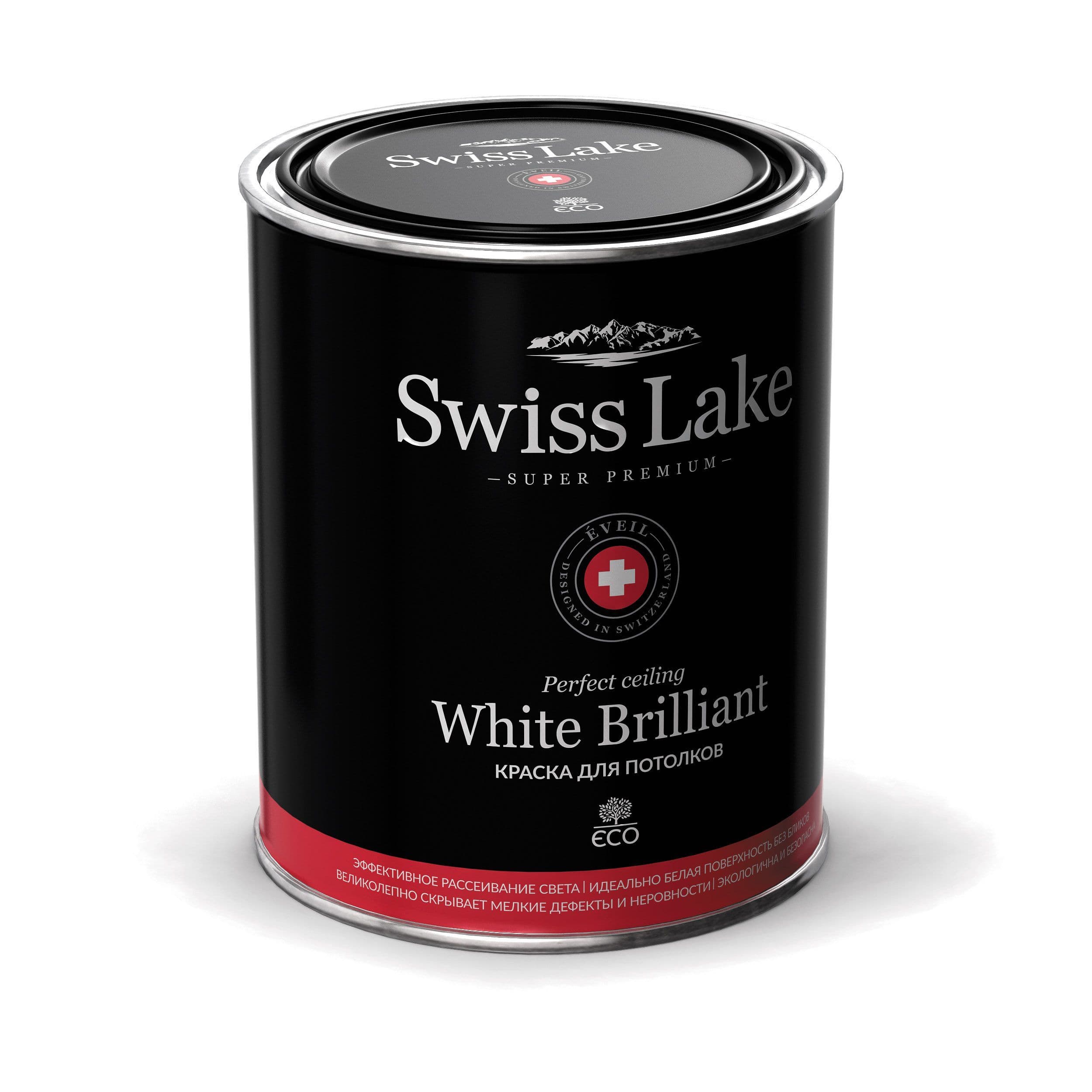 Swiss Lake White Brilliant Краска для потолков глубокоматовая белая 2,7л Swiss Lake White Brilliant Краска для потолков глубокоматовая белая 2,7л