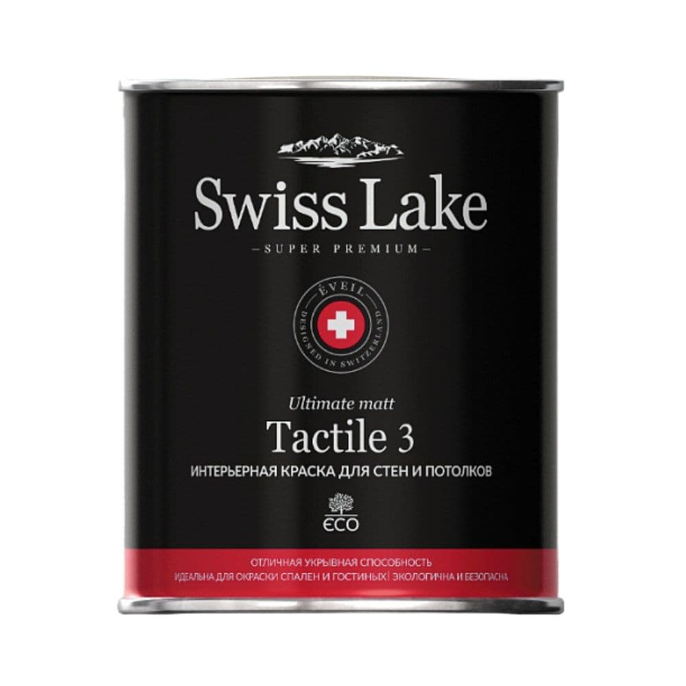 Swiss Lake Tactile 3 Краска интерьерная для стен и потолков Swiss Lake Tactile 3 Краска интерьерная для стен и потолков